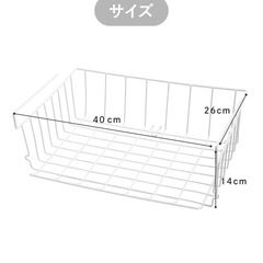 3coins ワイヤースタック収納ラックの画像