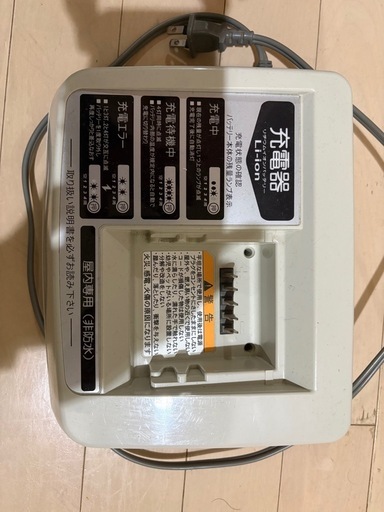 YAMAHA    PAS  電動アシストバッテリーと充電器