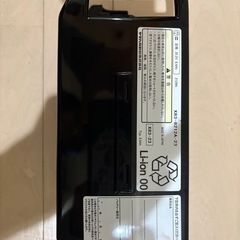 YAMAHA    PAS  電動アシストバッテリーと充電器の画像