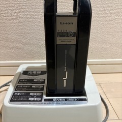 YAMAHA    PAS  電動アシストバッテリーと充電器の画像