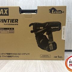【未使用】MAX RB-442T-B2C/1450A 鉄筋結束機 14.4V ﾊﾞｯﾃﾘ×2 充電器【ハンズクラフト沖縄豊見城店】の画像