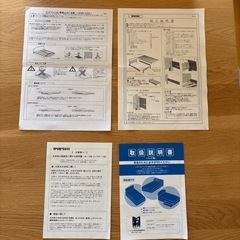 カリモク　シングルベッドベッドフレーム＆マットレス&ウッドクッションセット　1セットの画像