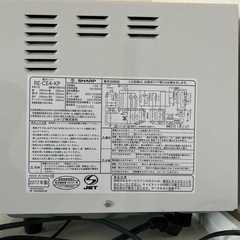 電子レンジの画像