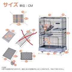 猫 ケージ 2段 ハンモック付 引き出し式トレイ キャスター付きの画像