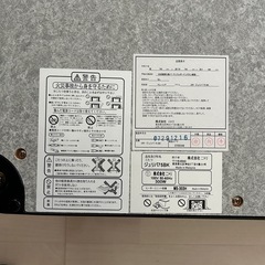 こたつテーブル　ニトリの画像