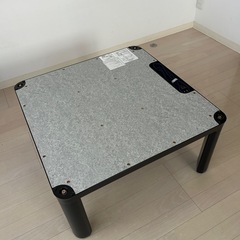 こたつテーブル　ニトリの画像