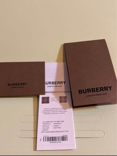 【新品】Burberry ショルダーバッグ　パディバッグ　カメラバッグ　バーバリー