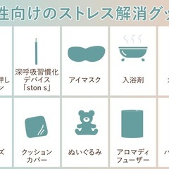 ラフォーレ原宿クーザのビックＴ𓂃🥀𓈒𓏸交換🙆‍♀️の画像