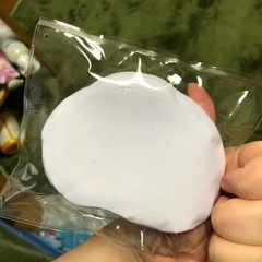 クリーム感 タロイモスクイーズ 雲 ニコニコ顔の画像