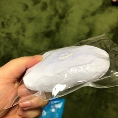 クリーム感 タロイモスクイーズ 雲 ニコニコ顔の画像