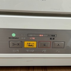 稼働　Panasonic 食器洗い乾燥機　NP-TCR4-W 家電　2019年製の画像