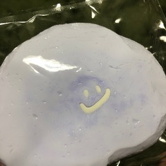 クリーム感 タロイモスクイーズ 雲 ニコニコ顔の画像