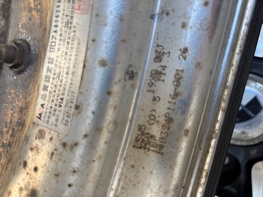 【受け渡し者決定】アルファード20系タイヤ　114.3 中古　255/40/R19