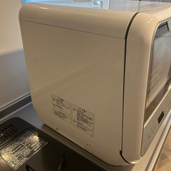 シロカ　食洗機の画像