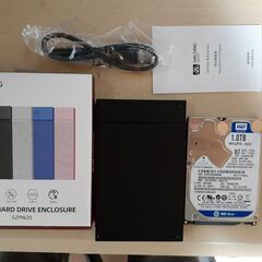 【お取引中です】外付けHDD　1TB　（ケース新品）②の画像