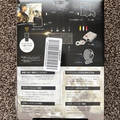 I-O DATA HDMIゲームキャプチャー GV-HDRECの画像