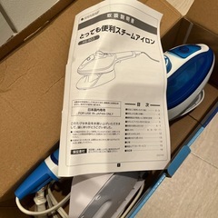 美品　スチームアイロンの画像