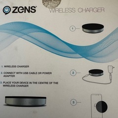 ワイヤレス充電器
の画像