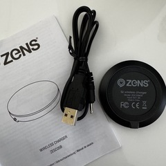 ワイヤレス充電器
の画像