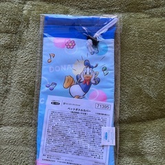 ディズニー　ペットボトルカバーの画像