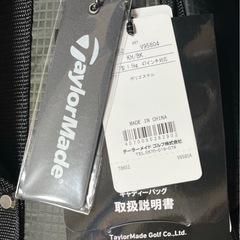 テーラーメイド(TAYLOR MADE)  スリム7 キャディバッグ  カーキ/ブラック メンズ  21SS V95804の画像