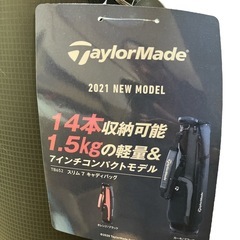 テーラーメイド(TAYLOR MADE)  スリム7 キャディバッグ  カーキ/ブラック メンズ  21SS V95804の画像