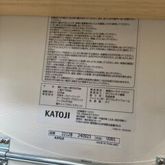 店頭引き渡し 中古 KATOJI カトージ 木製ハイチェア 子供用チェア 家具の画像