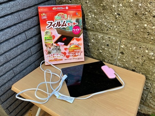 ハムスター飼育セット