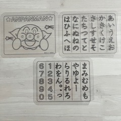 アンパンマン玩具の画像