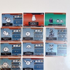 にゃんこ大戦争　カード11枚の画像