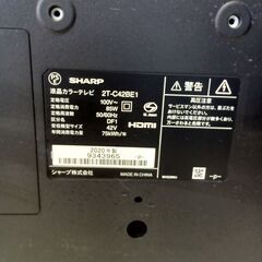 ★ジモティ割あり★ SHARP 液晶テレビ　2T-C42BE1 年製 動作確認／クリーニング済み TK7483【リユースのサカイつくば店】の画像