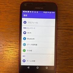 DIGNO F 503KC 4G android スマートフォンの画像