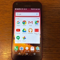 DIGNO F 503KC 4G android スマートフォンの画像
