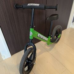 ストライダーの画像