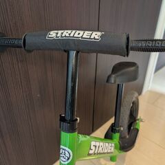 ストライダーの画像