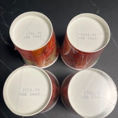 じっくりコトコト
の画像