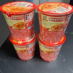 じっくりコトコト
の画像