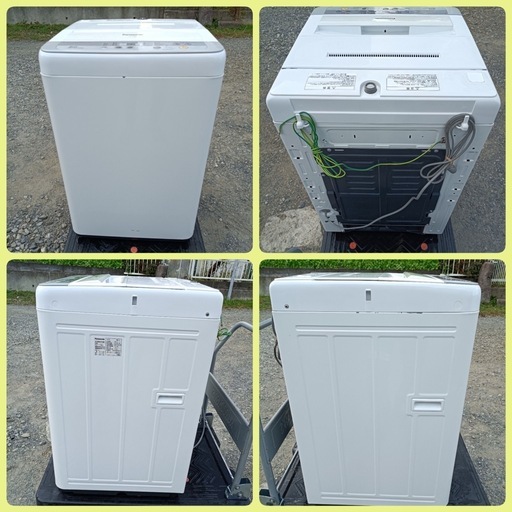 [八6543] パナソニック  2015年製  全自動電気洗濯機  5.0kg  NA-F50B9  外形寸法  幅562㎜  奥行5