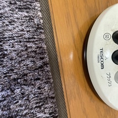 ミキサーの画像