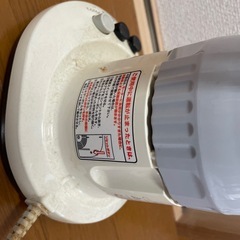 ミキサーの画像