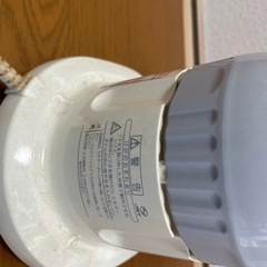 ミキサーの画像