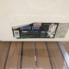 Water tankの画像