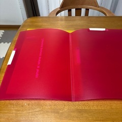 ※取りに来ていただける方限定ですファイルの画像