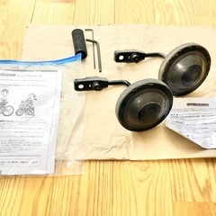 ［取引中］
ブリヂストン　ビッケ　子供用　16インチの画像