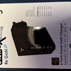 【ジャンク】 240W充電器EXINNOの画像