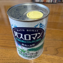 入浴剤
バスロマン の画像