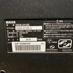 I-O DATA　テレビ付きディスプレイモニターの画像