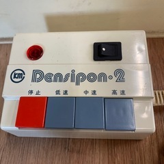 【ブラザー】アンティークミシンの画像