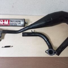 ストリートマジック50チャンバーの画像