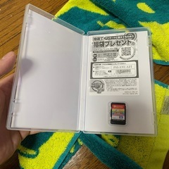 引き取り手決まりました！の画像